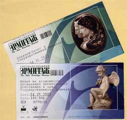 hermitage00-tickets