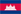 Cambodia